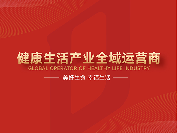 项目巡礼