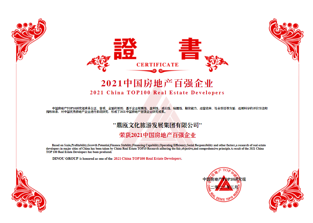 微信图片_20210318112443.png