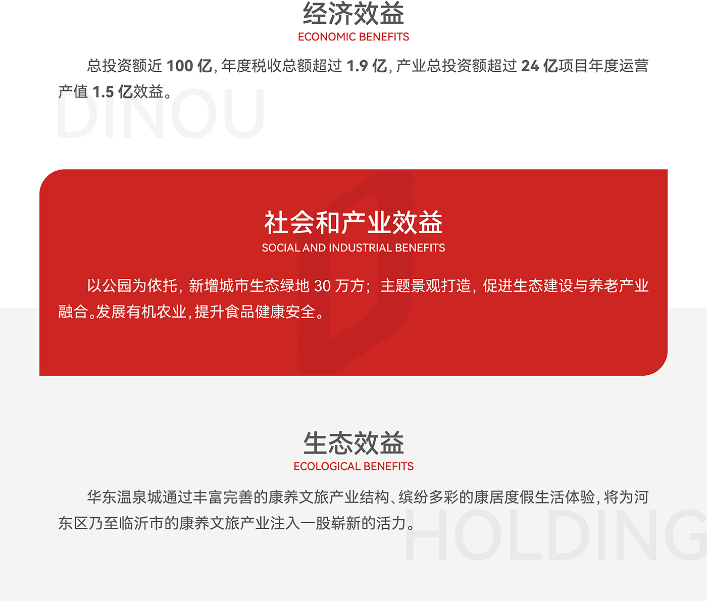 微信图片_20220225170001_02.jpg