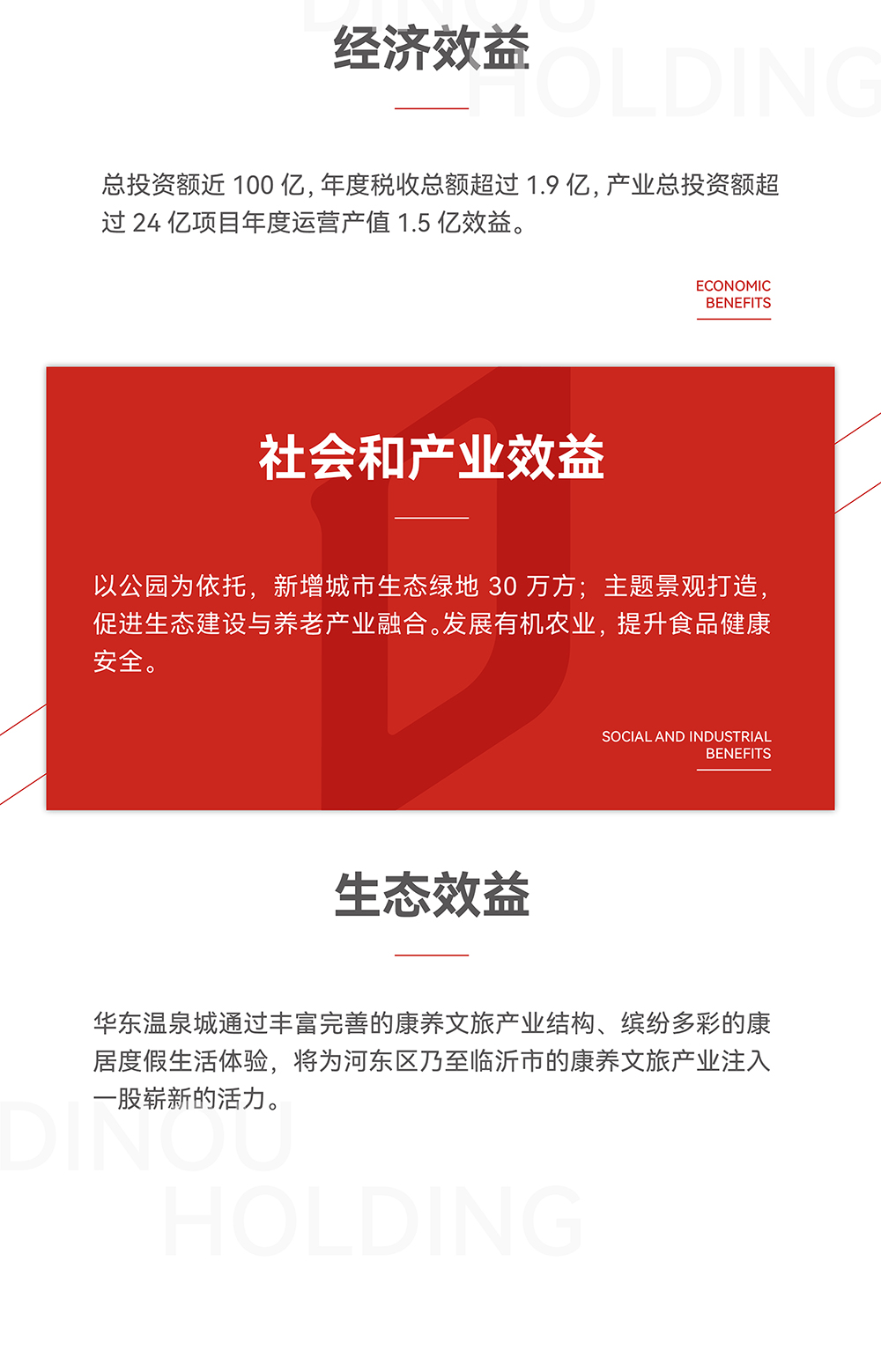 微信图片_20220225170139_02.jpg