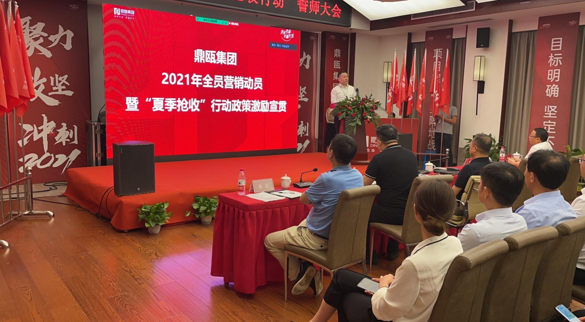 QQ截图20210717162151.png