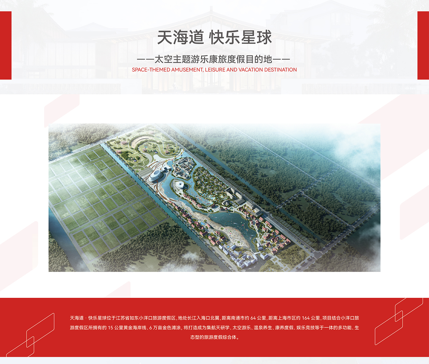微信图片_20220225165557_01.jpg