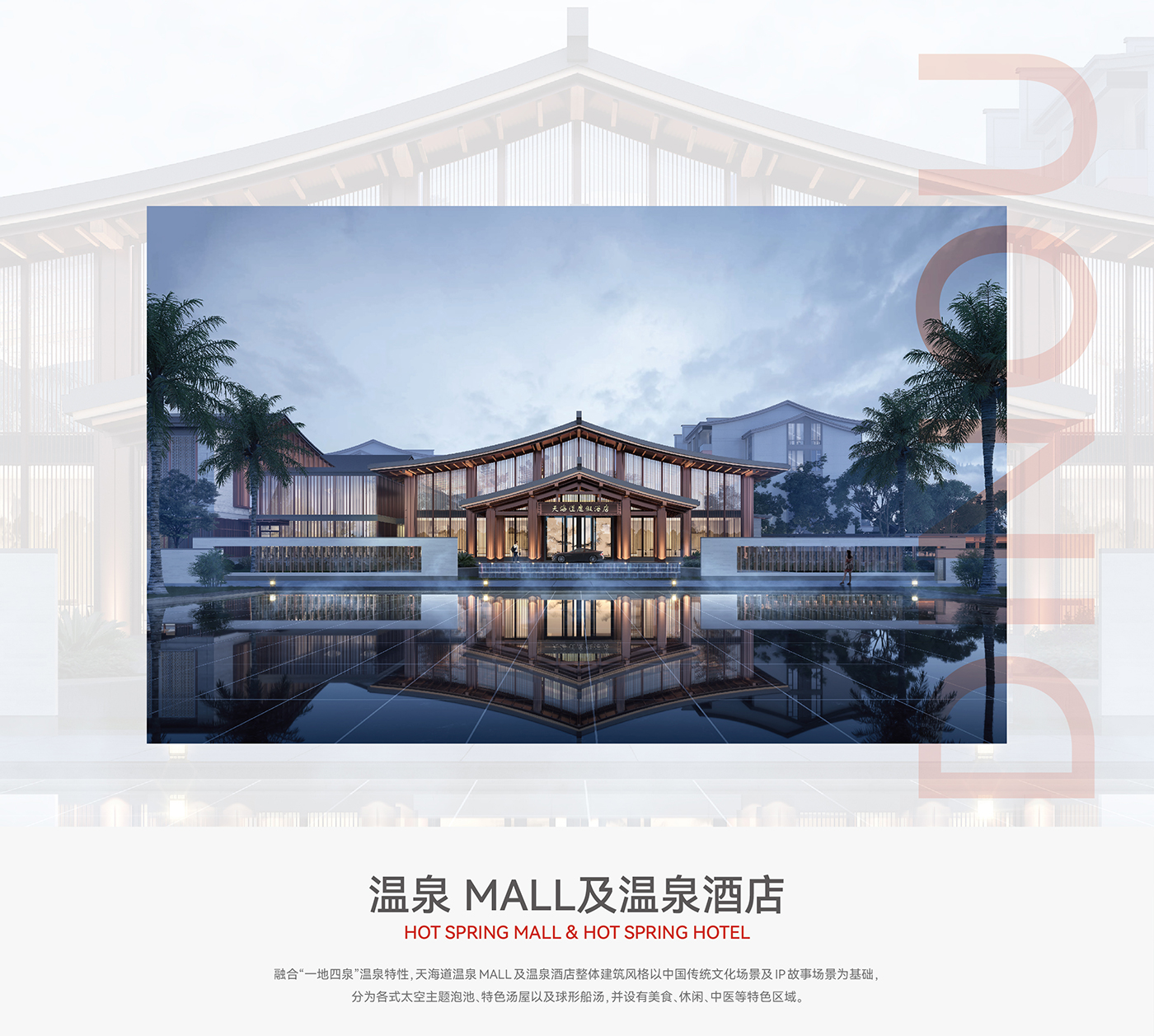 微信图片_20220225165557_03.jpg