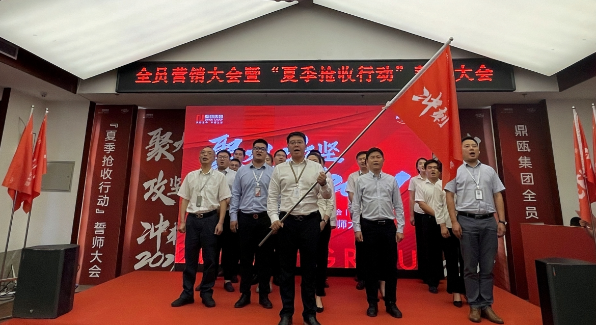 QQ截图20210717162203.png