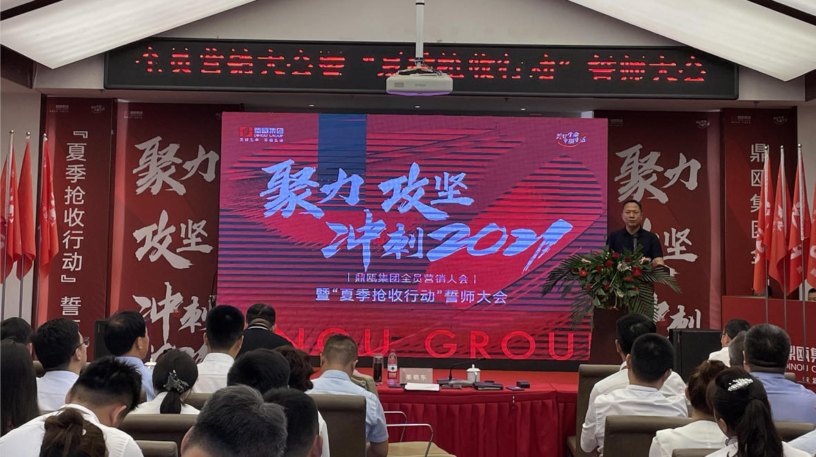 QQ截图20210717162127.png