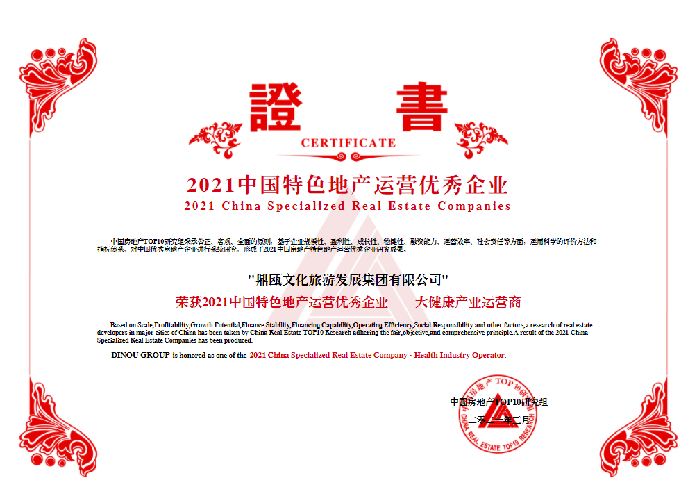 微信图片_20210318112452.png