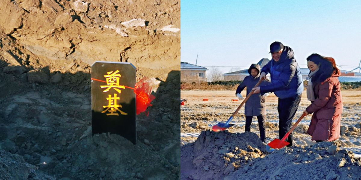 图片 3.png