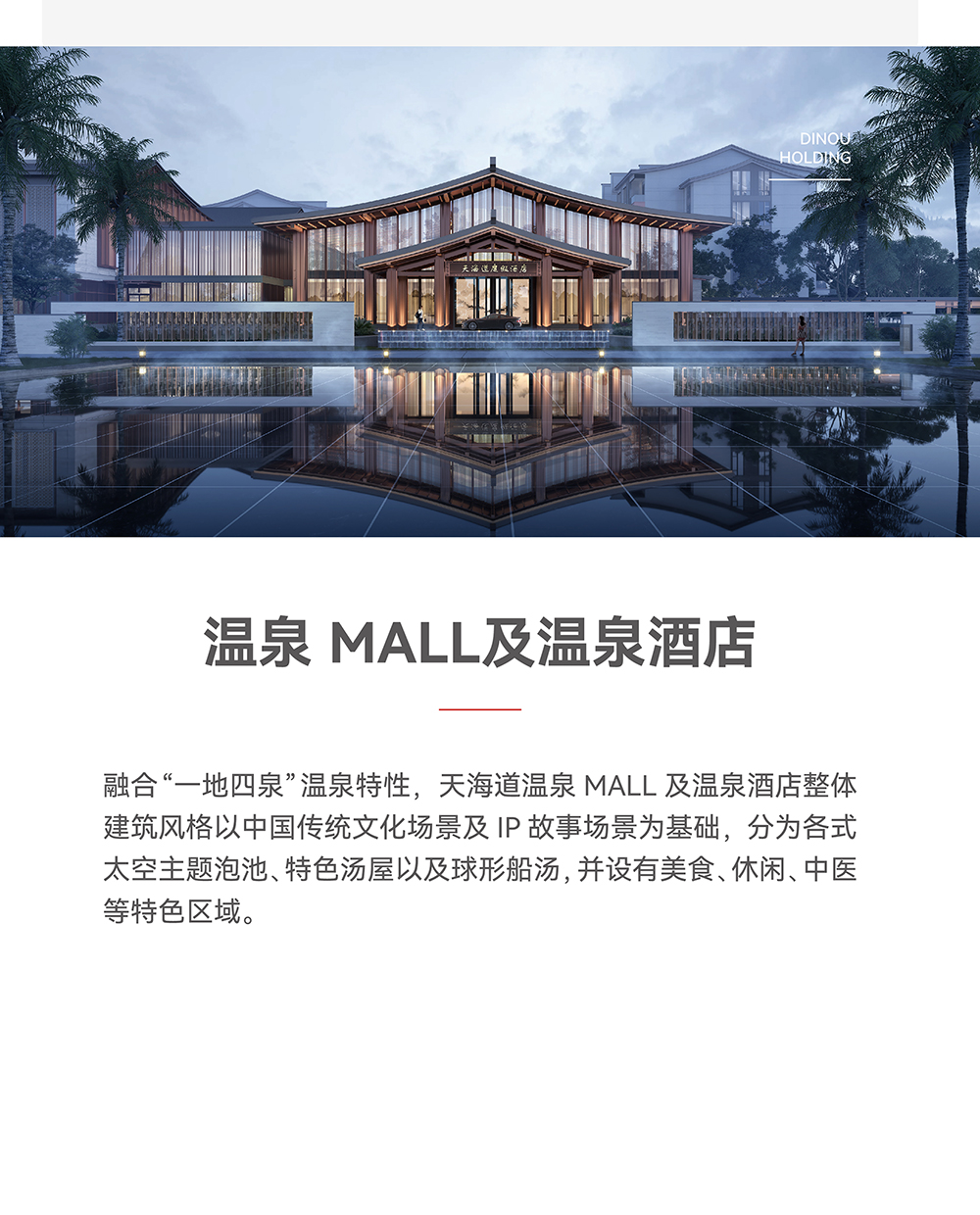 微信图片_20220225165741_04.jpg