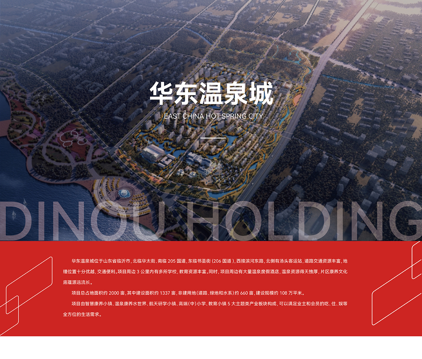 微信图片_20220225170001_01.jpg