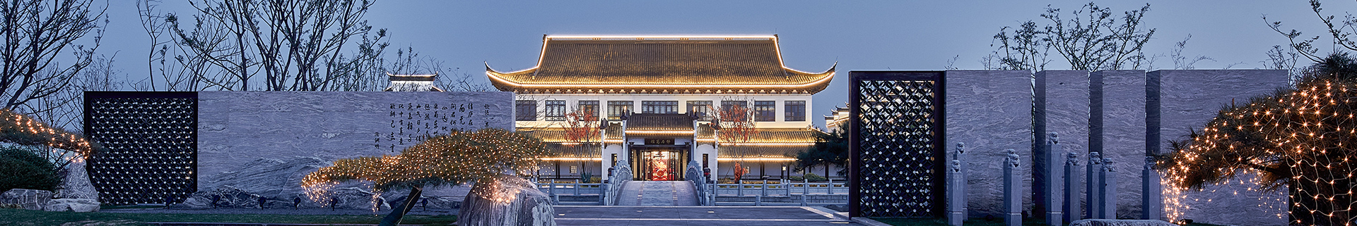 项目巡礼