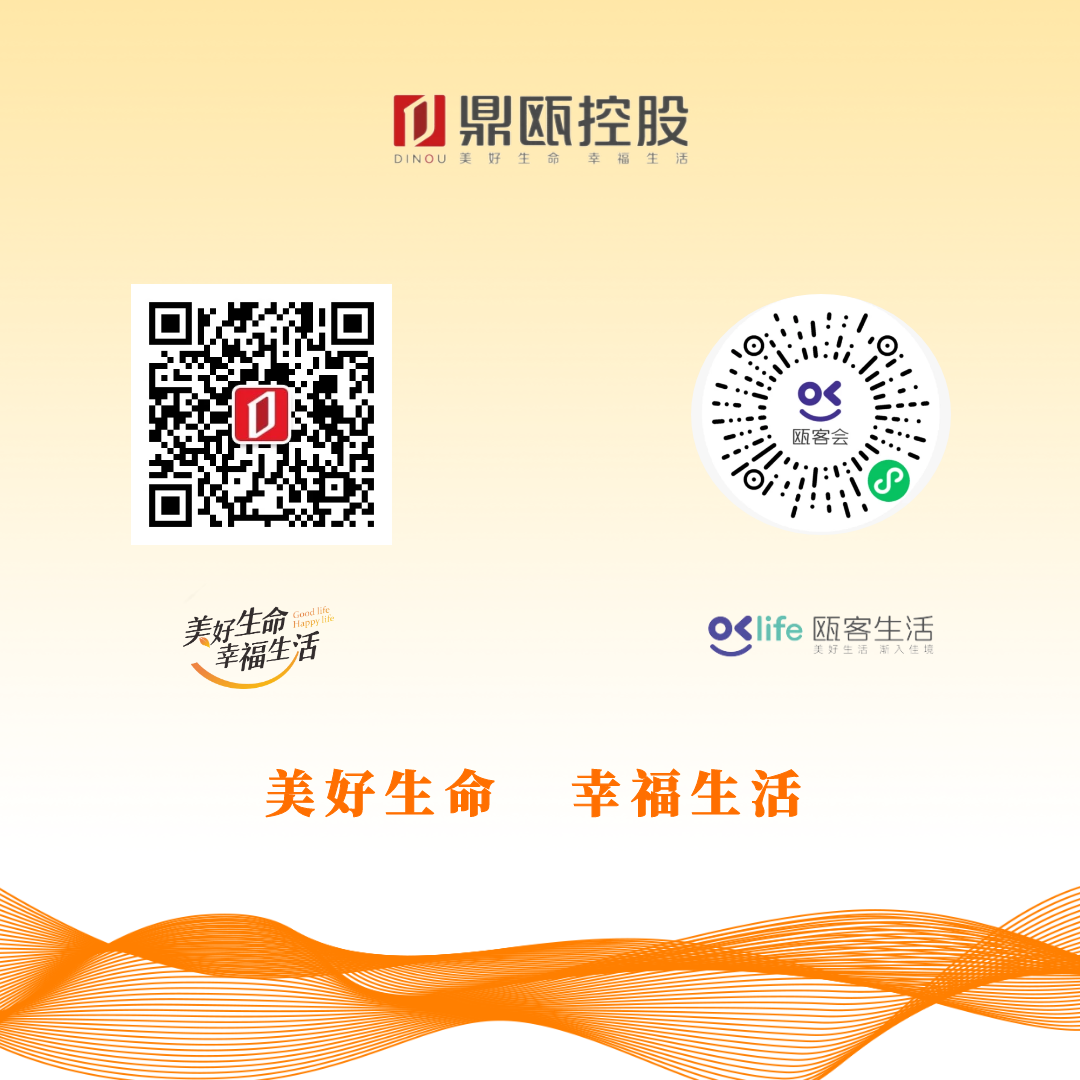 微信图片_20220407112703.png